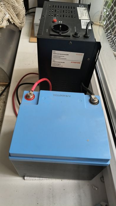 ДБЖ logic power 12V LPY-W-PSW-500VA+(350Вт)5A/10A з правильною синусоїдою з акумулятором qoltec lifepo4 50 Аh