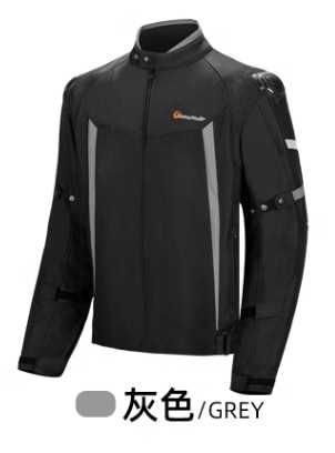 Мотокуртка Riding Tribe 4 моделі M-5XL, мотоштани, мото костюм куртка