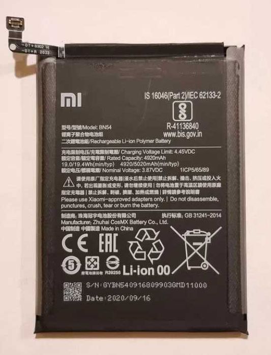 oryginalna bateria do Xiaomi redmi Note 9