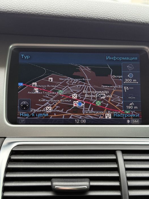 Продаж авто Ауді Q7