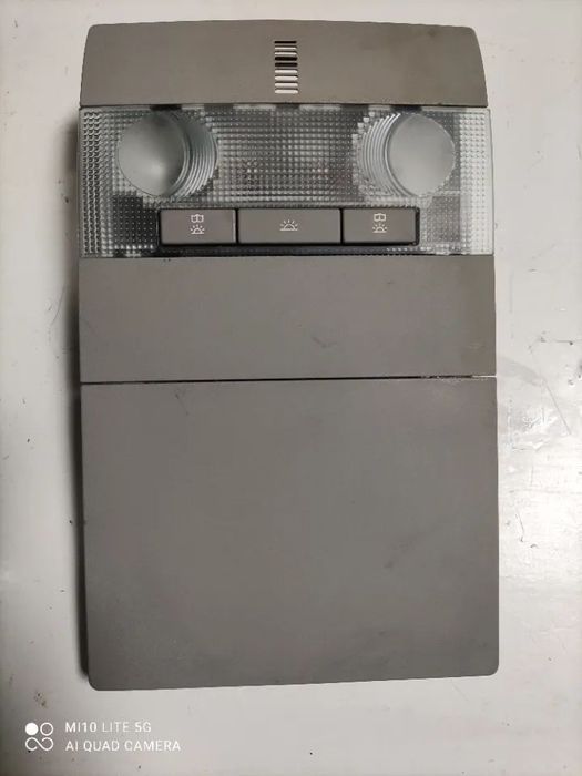 Plafonier - Opel Astra H ( 2005 )