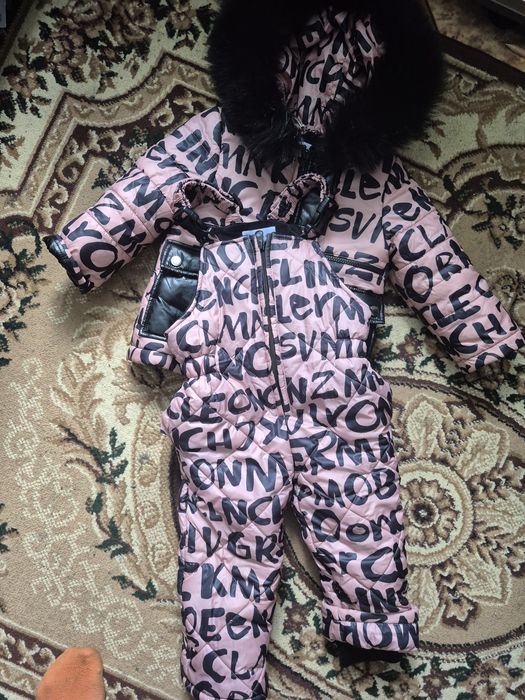 Зимовий костюм для дівчинки