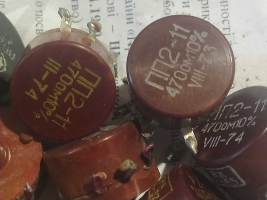 резистори ПП2-11