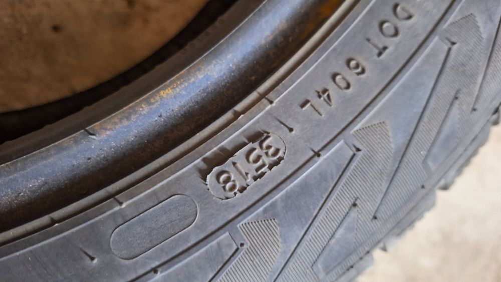 Шини  185/60 R15