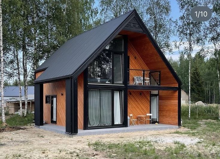 Тераси, каркасні будинки, альтанки, перголи, сходи,