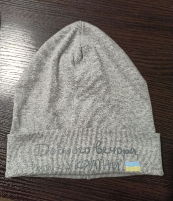 Шапка осінь,весна