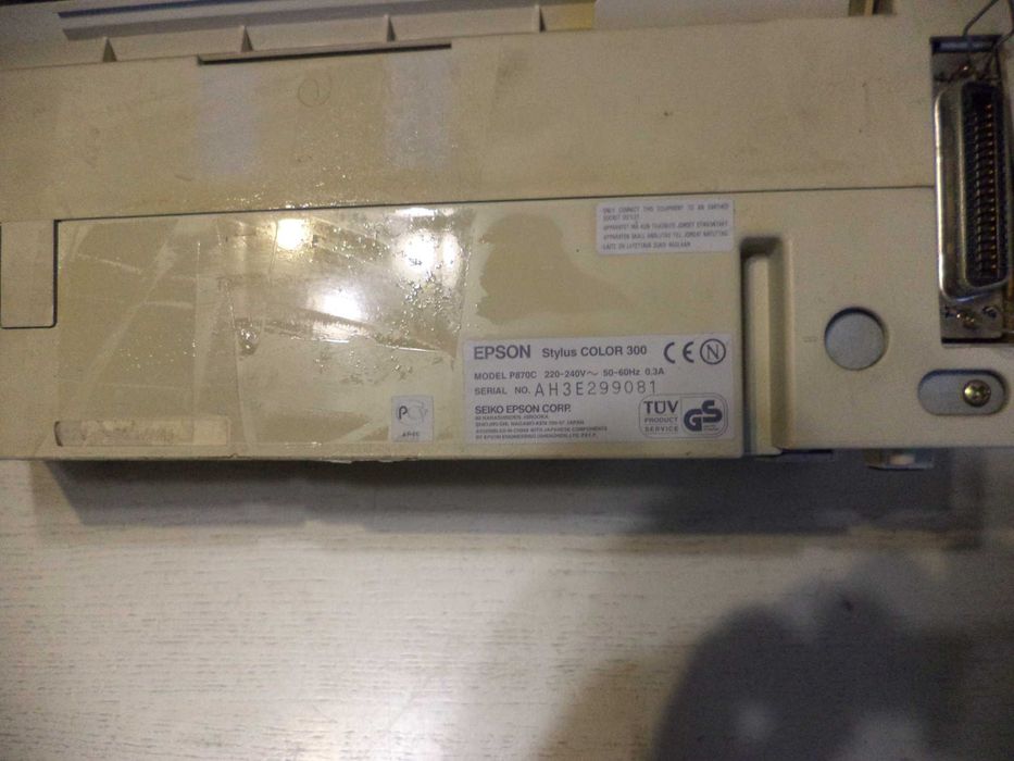 Drukarki Canon i Epson