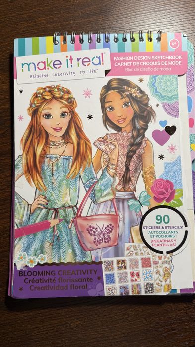 Блокнот із трафаретами Make it Real Квіткова Фантазія