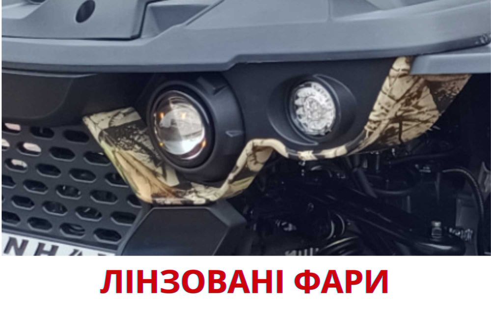 Новый Квадроцикл Linhai Yamaha M170 Серый! Гарантия! — Квадрошоп