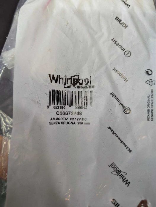 Шторка, демпфер C00672448 P2 12V DC,  Indesit (488000672448)