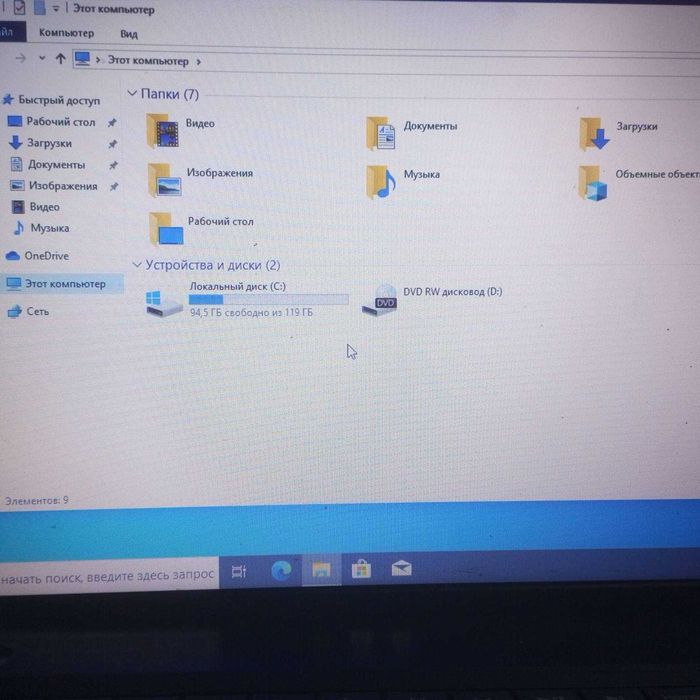 ноутбук леново Е530,  на відновлення без ОЗУ та жорсткого диска