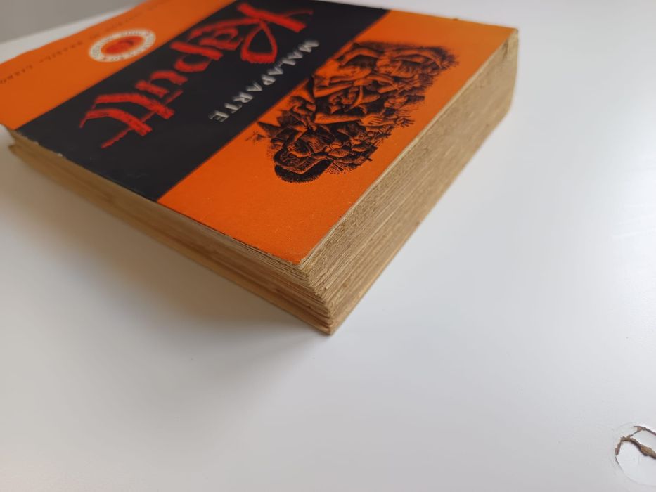 Kaputt  (malaparte)