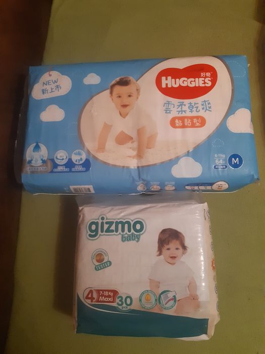 Продаются детские памперсы новые недорого размеры 1,2,3,4,5,7 ценам