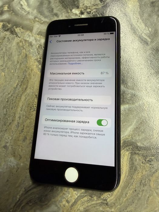 Iphone 8 64Gb Bat 87% Неверлок