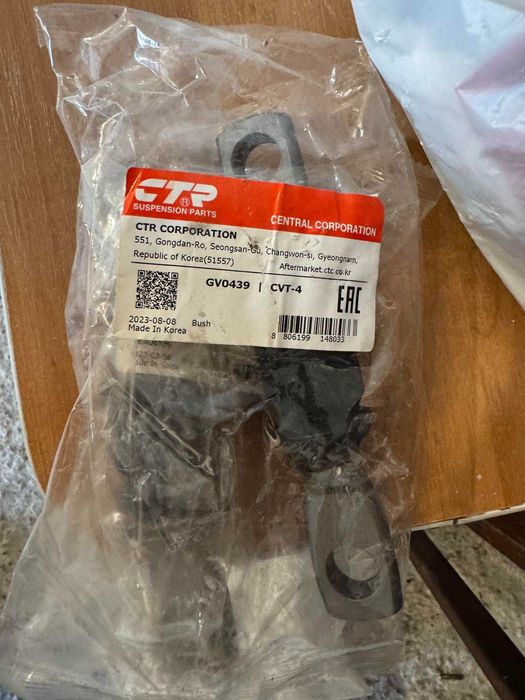 Сайлент блок рычага подвески