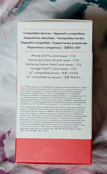 Ładowarka bezprzewodowa indukcyjna SanDisk