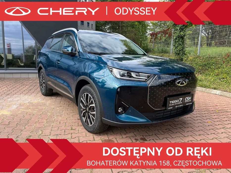 Chery Tiggo 7