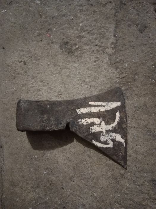 Siekiera 1,75 z czasów PRL.