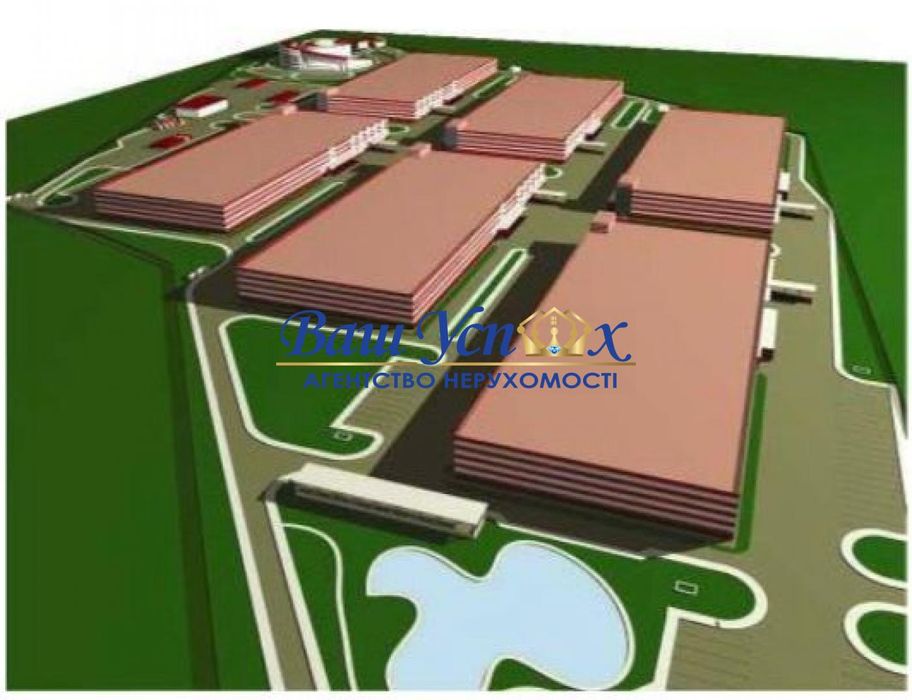 Продажа земли промышленности. Коммерческие земли .