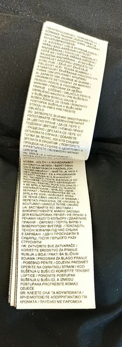 Жіноча куртка Puma, 44-й