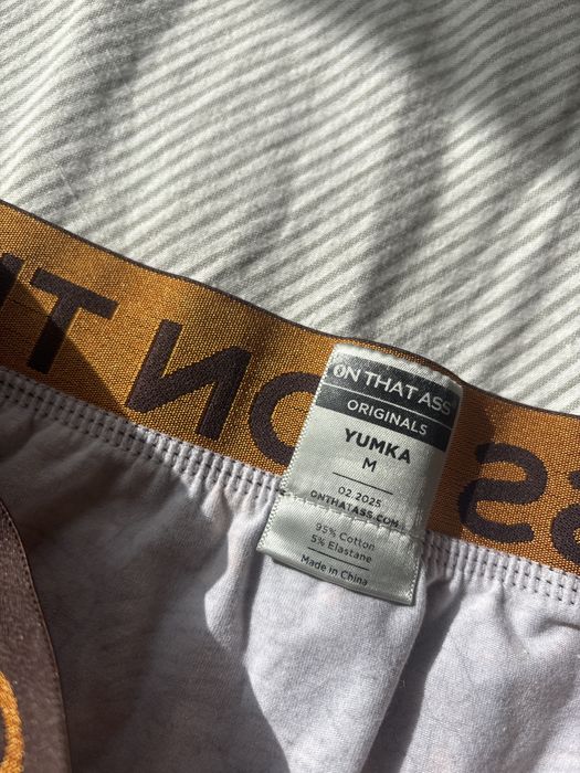 Boxers on that ass