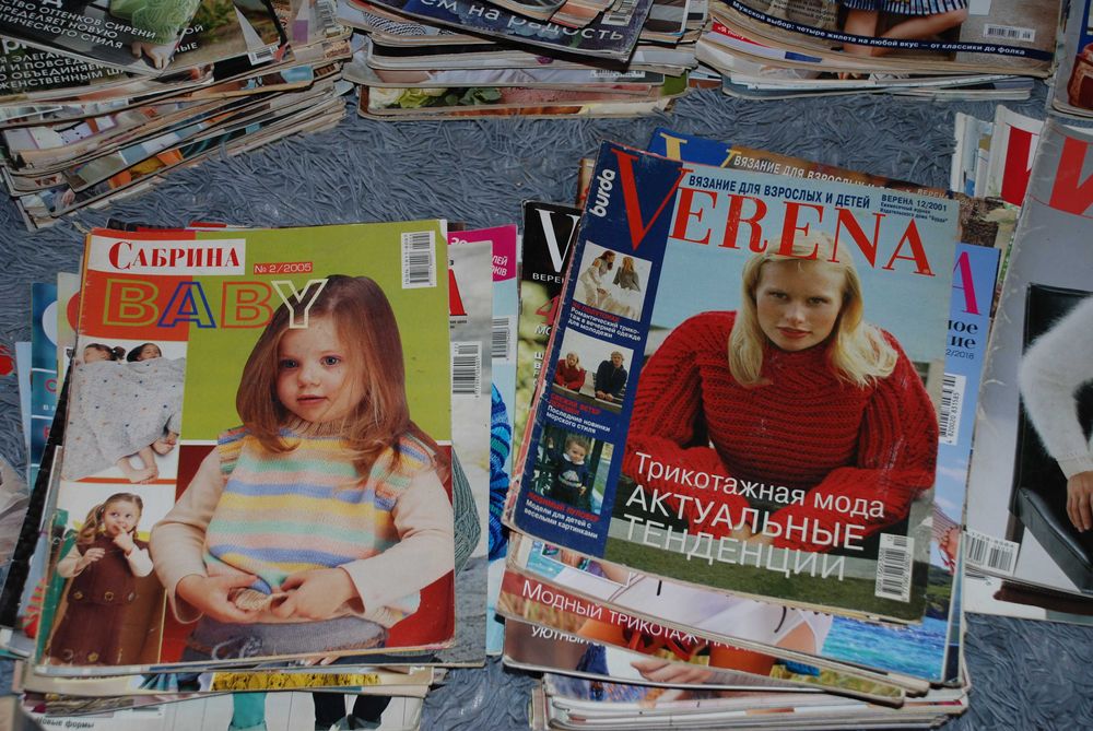 Вязание, рукоделие, журналы