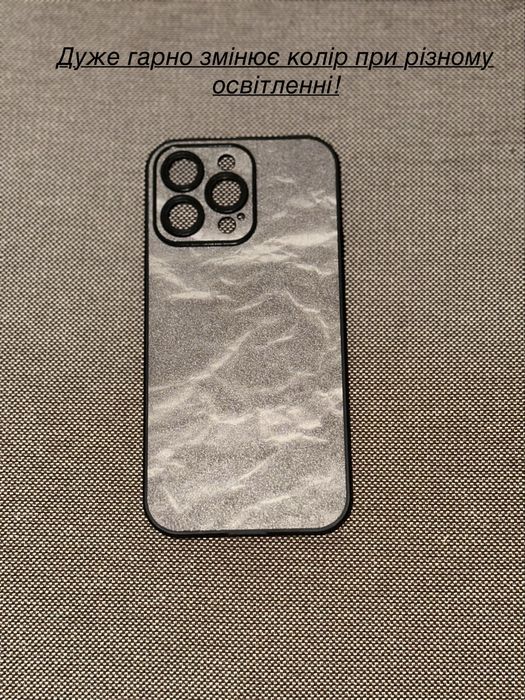 Чохли на iPhone 14 pro max