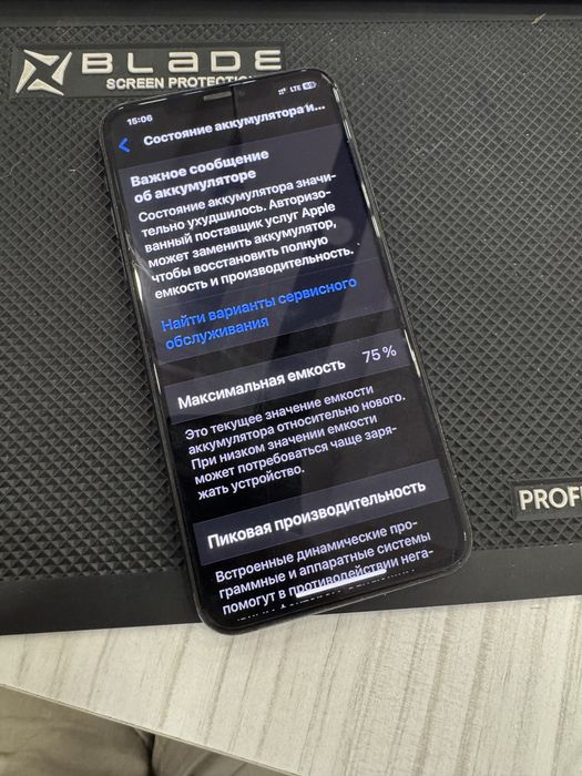 Iphone 11 pro max 64 green