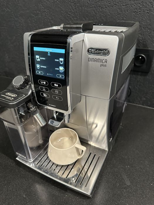 Ekspres do kawy delonghi dynamic plus