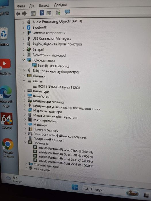 Lenovo IdeaPad Flex 5 14iil05 сенсор