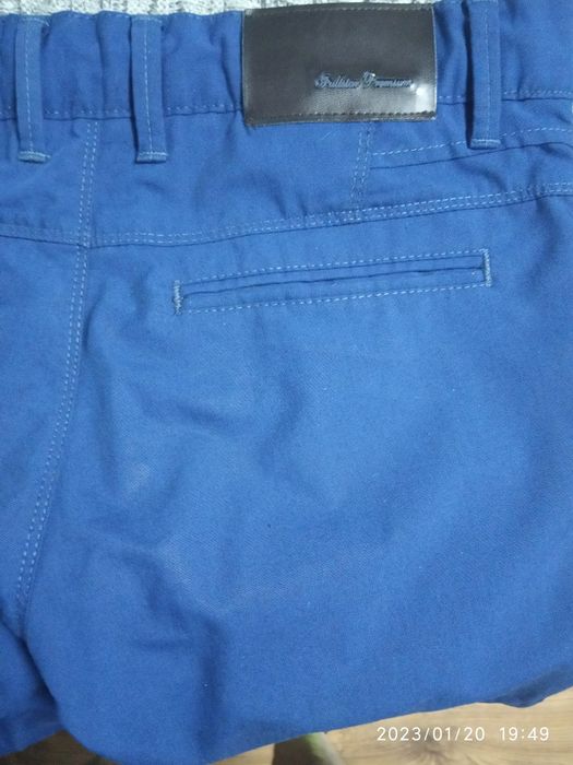 Брюки мужские...