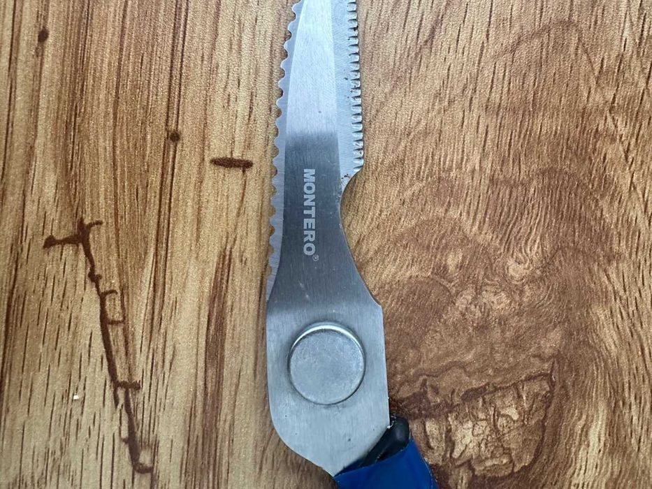 Ножницы универсальные Montero 61023 (разборные, с магнитных чехлом)