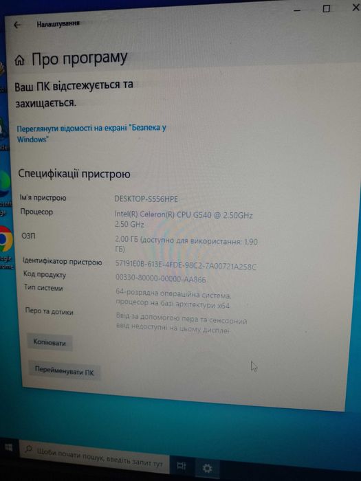 Системный блок компьютера Delux DLC-MT875