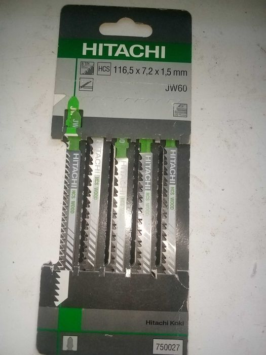 Набор пилок Hitachi