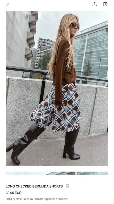 Бермуди Zara нові