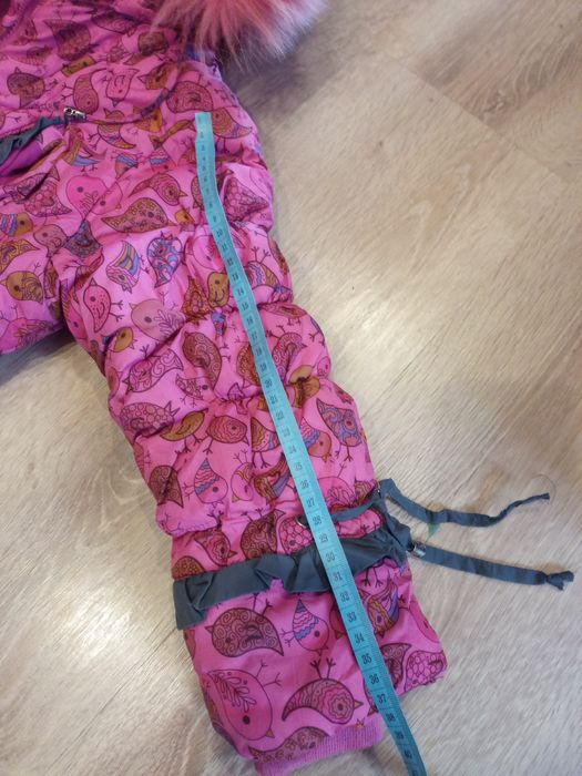 Продам комбінезон трійка зимовий