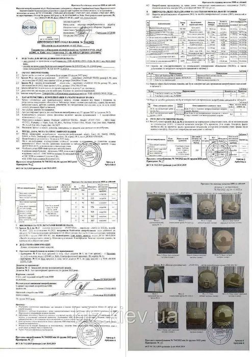 Каска балістична кевларова Fast Wendy USA 3A військовий Шлем военный