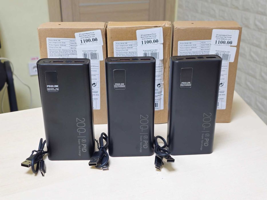 POWER BANK К80 20000mAh зі швидкою зарядкою