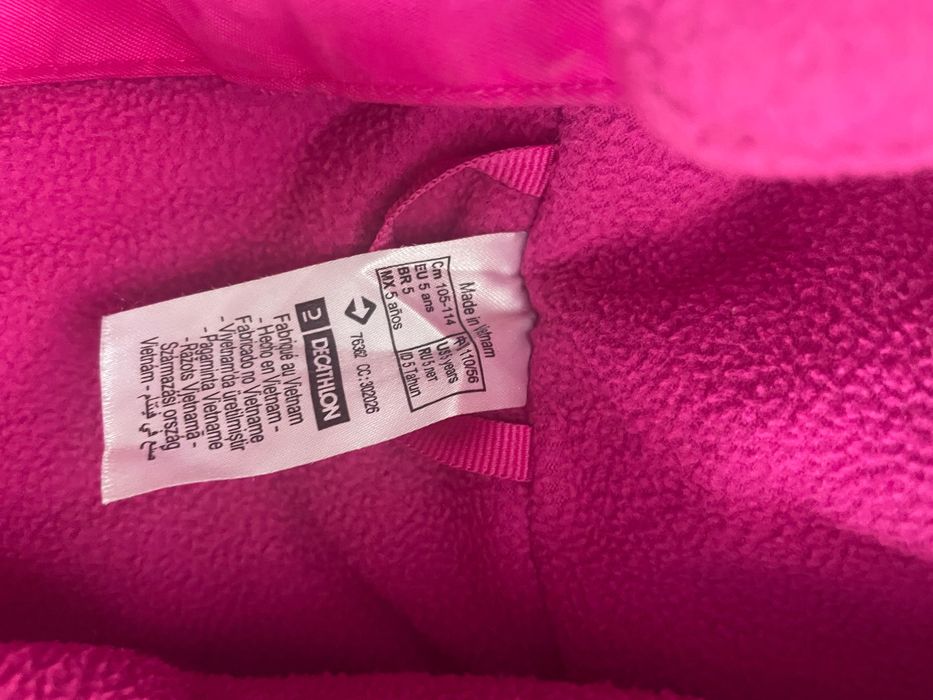 Kurtka narciarska Wedze 5 lat wodoodporna