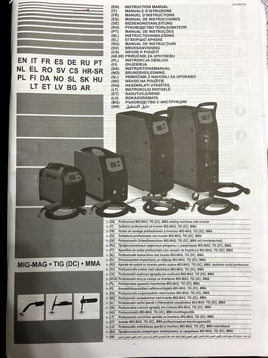 Aparelho de soldar - Telwin TECHNOMIG 210 DUAL SYNERGIC