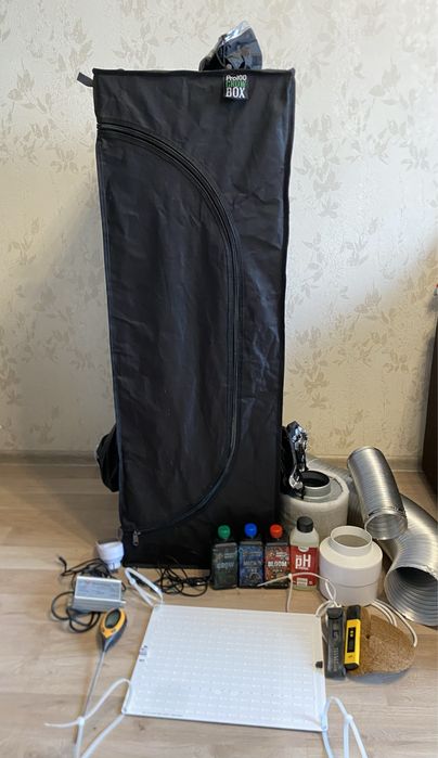 Полный комплект GrowBow Гроубокс 150w , 1.20м