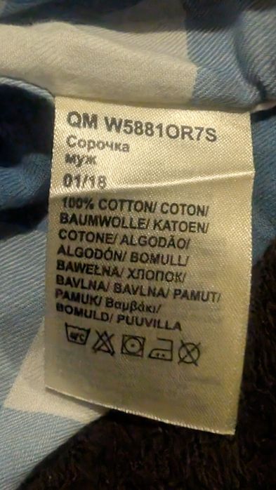 Wrangler оригинальная тенниска/шведка