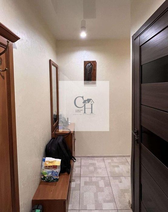 відрадний. бул. в. гавела 79в.