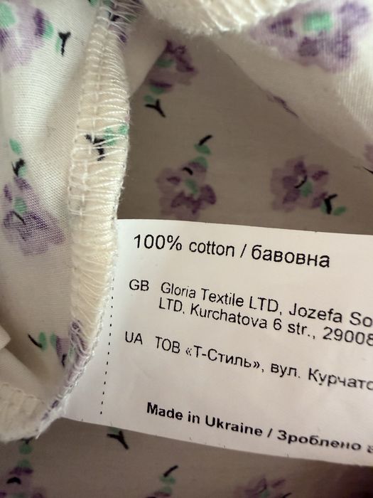 Плаття 100% котон