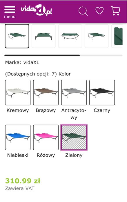 Leżak lezanka 2 osobowa nowa