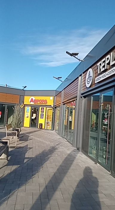 Оренда приміщення  біля  АТБ!