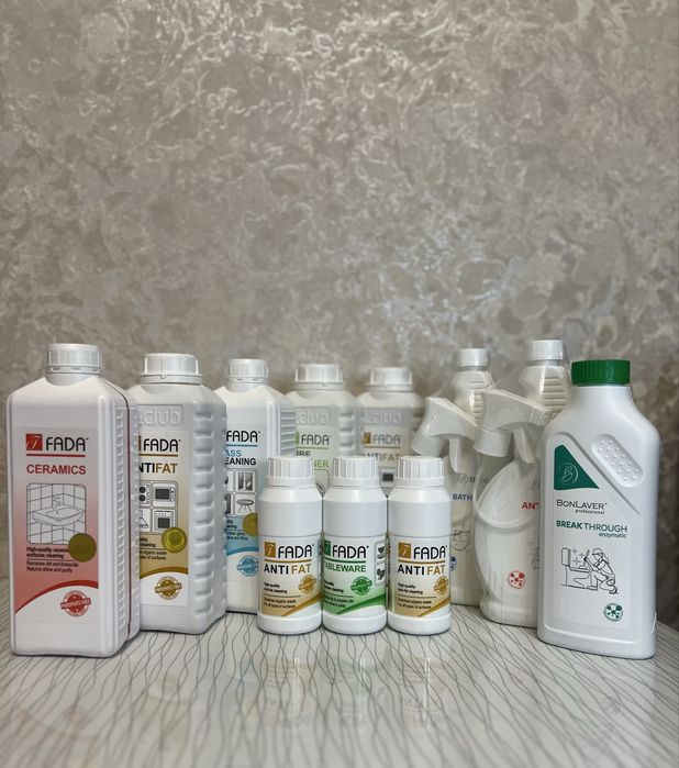 Побутова хімія FADA