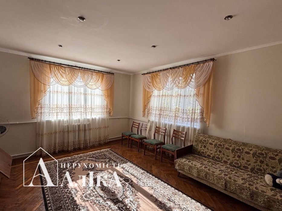 Продам будинок біля міста