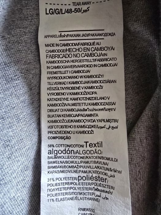 Лосини Under Armour