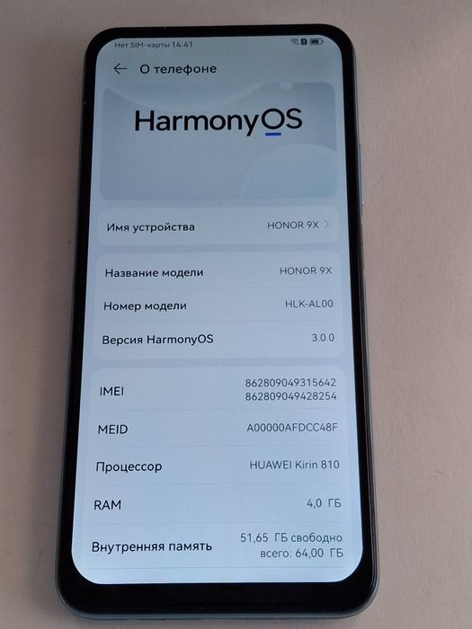 Honor 9X "4/64gb"